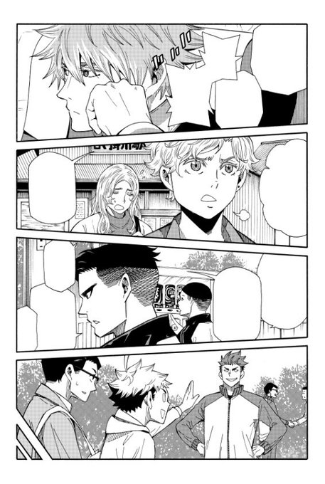 木下聡志 漫画家 Sorajisoraji さんのマンガ一覧 リツイート順 3ページ ツイコミ 仮 木下聡志 漫画家 Sorajisoraji さんのマンガ一覧 リツイート順 3ページ ツイコミ 仮
