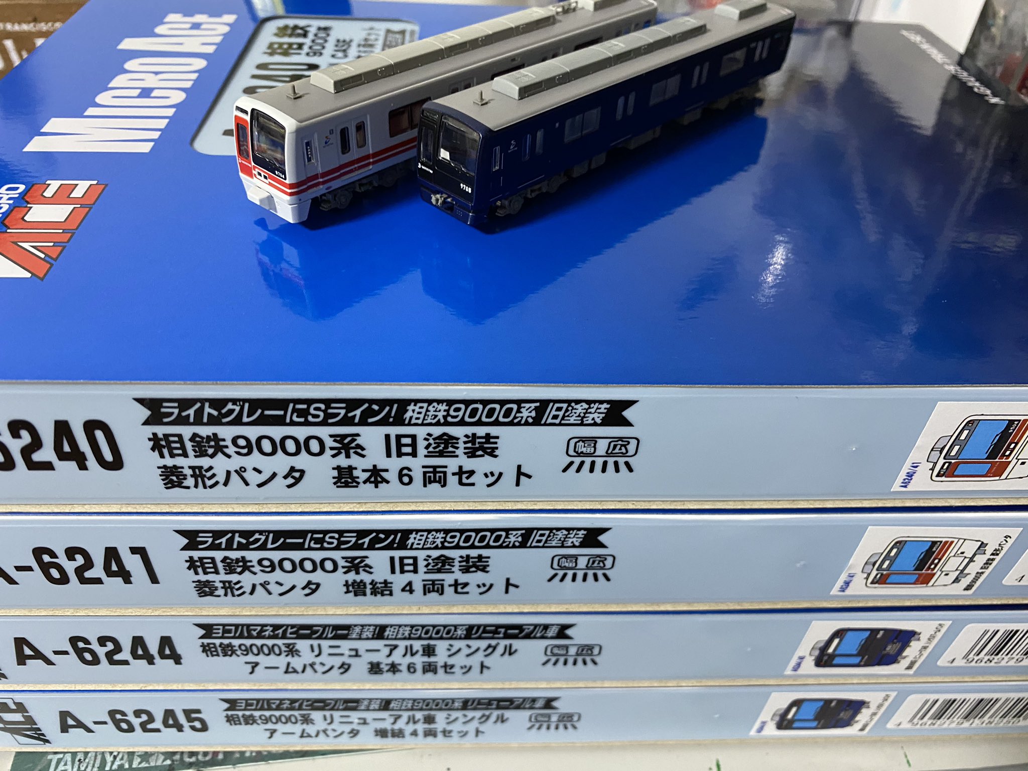 Nゲージ マイクロエース 相鉄9000系 リニューアル 菱形パンタグラフ Nゲージ マイクロエース 相鉄9000系 リニューアル 菱形パンタグラフ