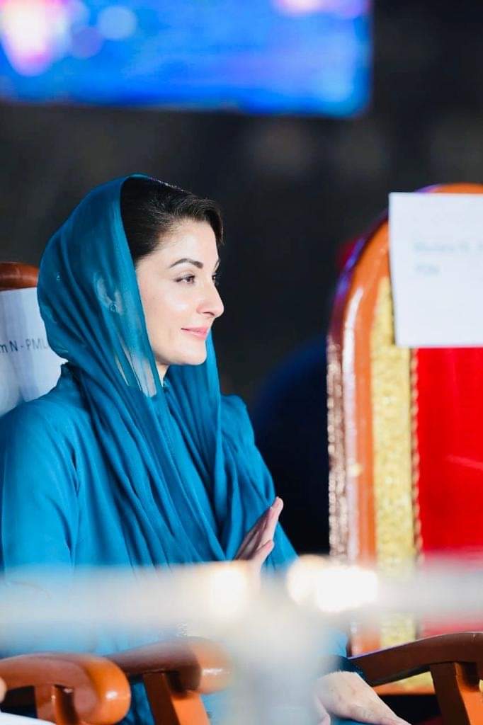 Happy Birthday To Maryam Nawaz Sharif       