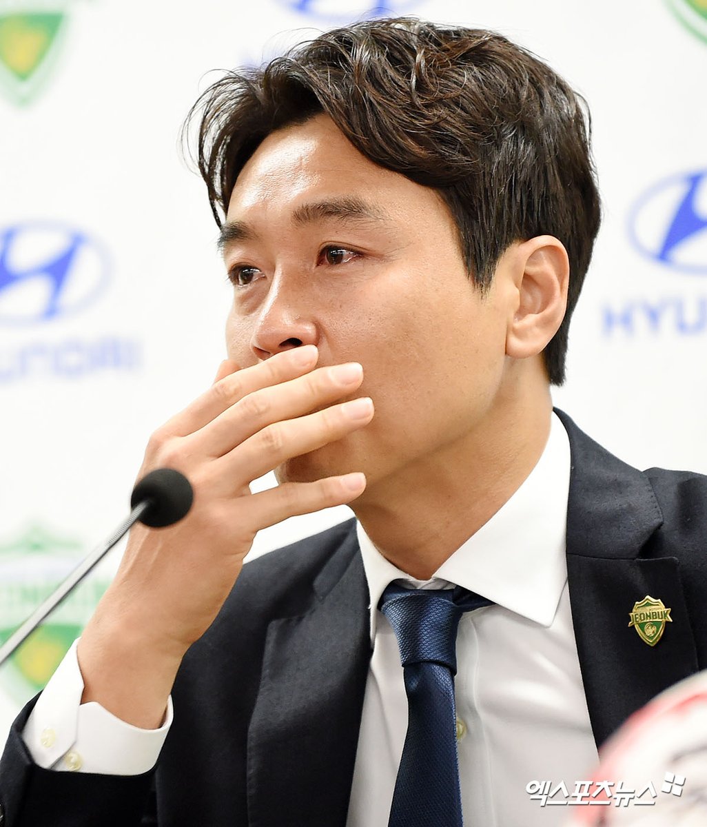 kleague #Kリーグ イドングク 引退記者会見 大韓サッカー協会によると