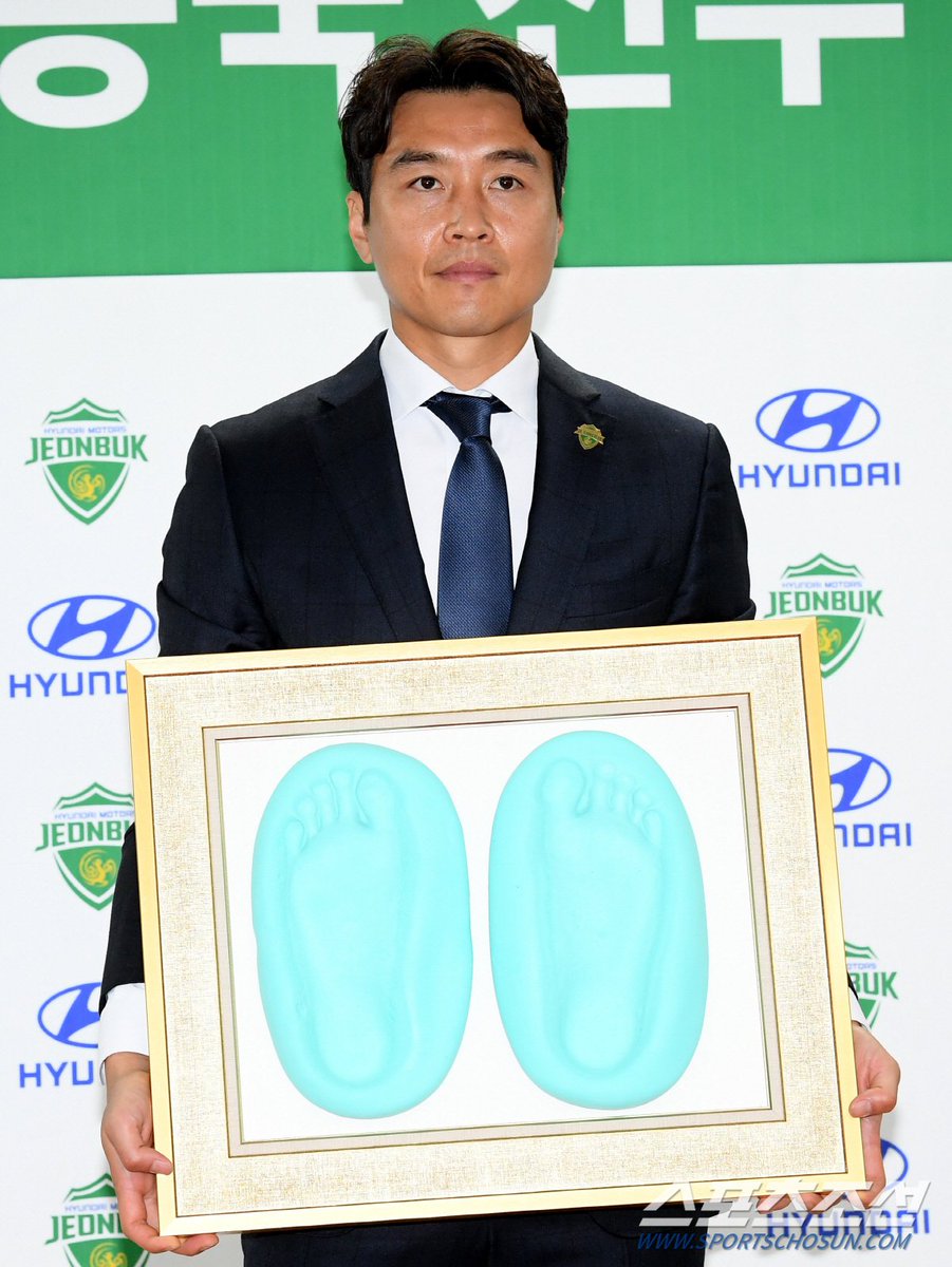 kleague #Kリーグ イドングク 引退記者会見 大韓サッカー協会によると