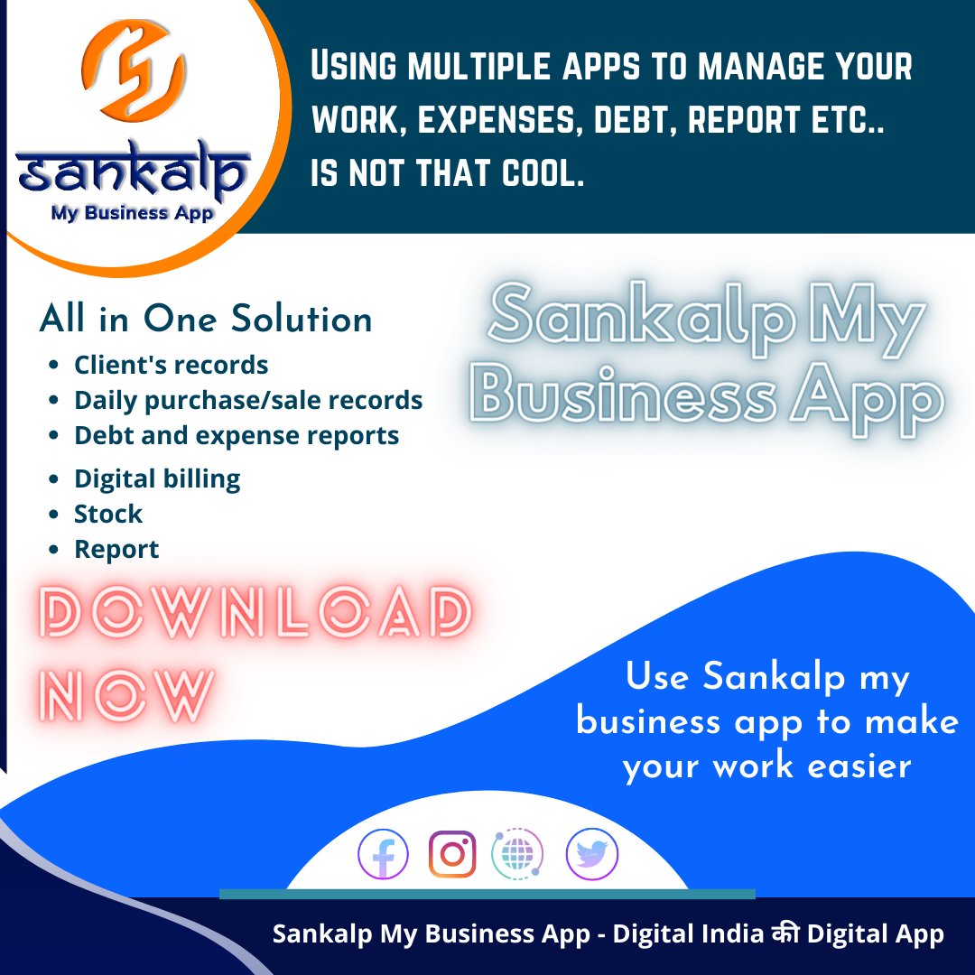 Sankalpapp's tweet photo. Sankalp my business app helps you to manage your inventory as well as the other stuff too.
if you are already using it so you know it well, but if not
So why are you waiting for, just go to the link now and download the application.
#sankalpapp https://t.co/20ASOB6GDp