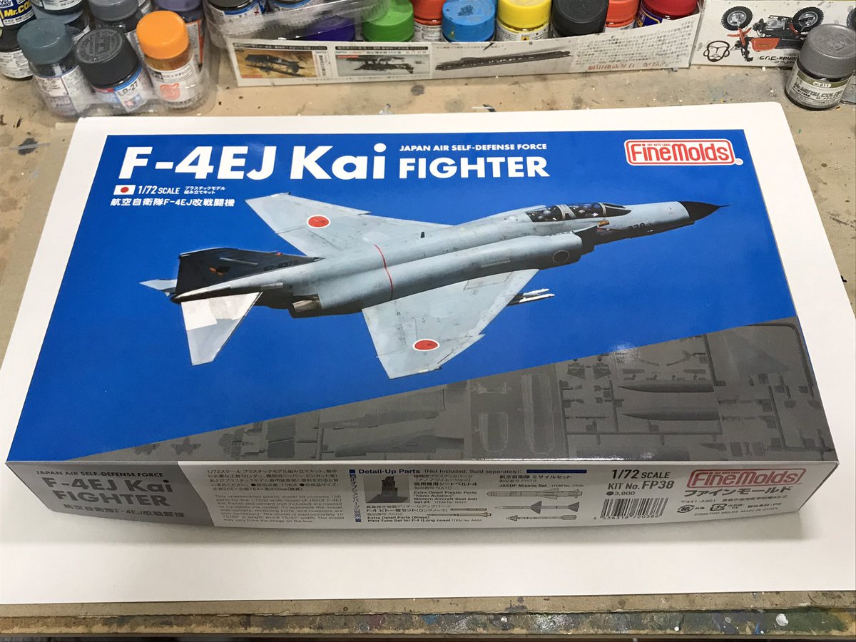 ファインモールド製の新しいファントムのプラモデルを作ったよ Togetter ファインモールド製の新しいファントムのプラモデルを作ったよ Togetter