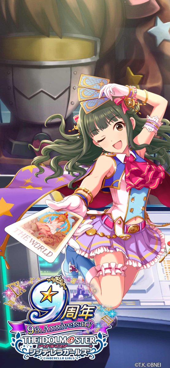 デレマス9周年のtwitterイラスト検索結果