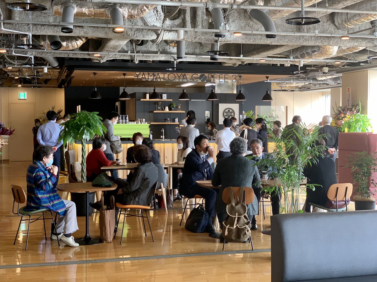 Yamatoyacoffee32 Twitter Search