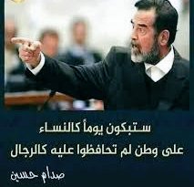 #دعم_الأحرار_103
@isjlli
<a href="/efl_al/">в̈̈ϋ̈т̈̈т̈̈erfl̈̈ӵ̈ ⁦AL`~َسعيدهہ°•`</a>
<a href="/2kh2_/">Karim Al-Haidariكريم الحيدري</a>
<a href="/0faas/">بكر الباكر</a>
<a href="/kn140/">شبوه خط أحمر و أولاً</a>
@6Azim
@hrh_el
@Zadbw
<a href="/4141_z/">أبو عبدالله</a>
@afr0987
<a href="/najud54/">نجود جميل</a>
@A_brar_Y
<a href="/A_y_y___/">التبع</a>
@__20__40
<a href="/S_A_G_2_/">سارة علي باجمال</a>
<a href="/abo_hkim/">اليماني</a>
<a href="/snono201/">نشوان عبدالله ‏ Nashwan Abdullah</a>
<a href="/sabrey3333/">(مارب حصن الجمهورية)</a>
<a href="/kings_earth/">Kings Of Earth</a>
<a href="/msjyw2019/">القيل مكين🇾🇪𐩱𐩡𐩤𐩺𐩡 𐩣𐩫𐩺𐩬</a>
<a href="/adnradad45/">صالح محمد00649_Y081</a>
<a href="/moo121200/">عربي يمني مقاوم 🇾🇪</a>
@yaman_y111
<a href="/alsamet1990/">صدام إبن الصامت</a>
<a href="/33333333000/">أحمـــــد</a>
<a href="/alyemen9999/">🇾🇪🇾🇪 اليمن 🇾🇪🇾🇪</a>