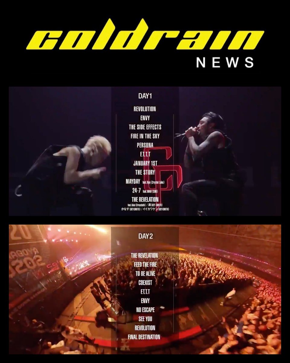 Coldrain Worldwide Coldrainworld Twitter