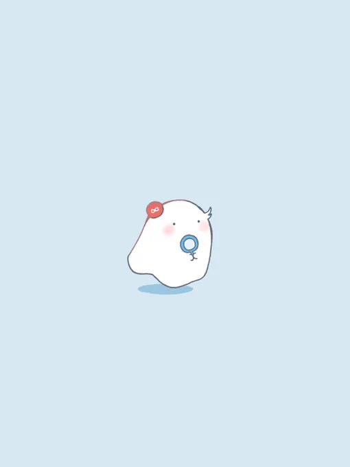 いまどうしてる? 