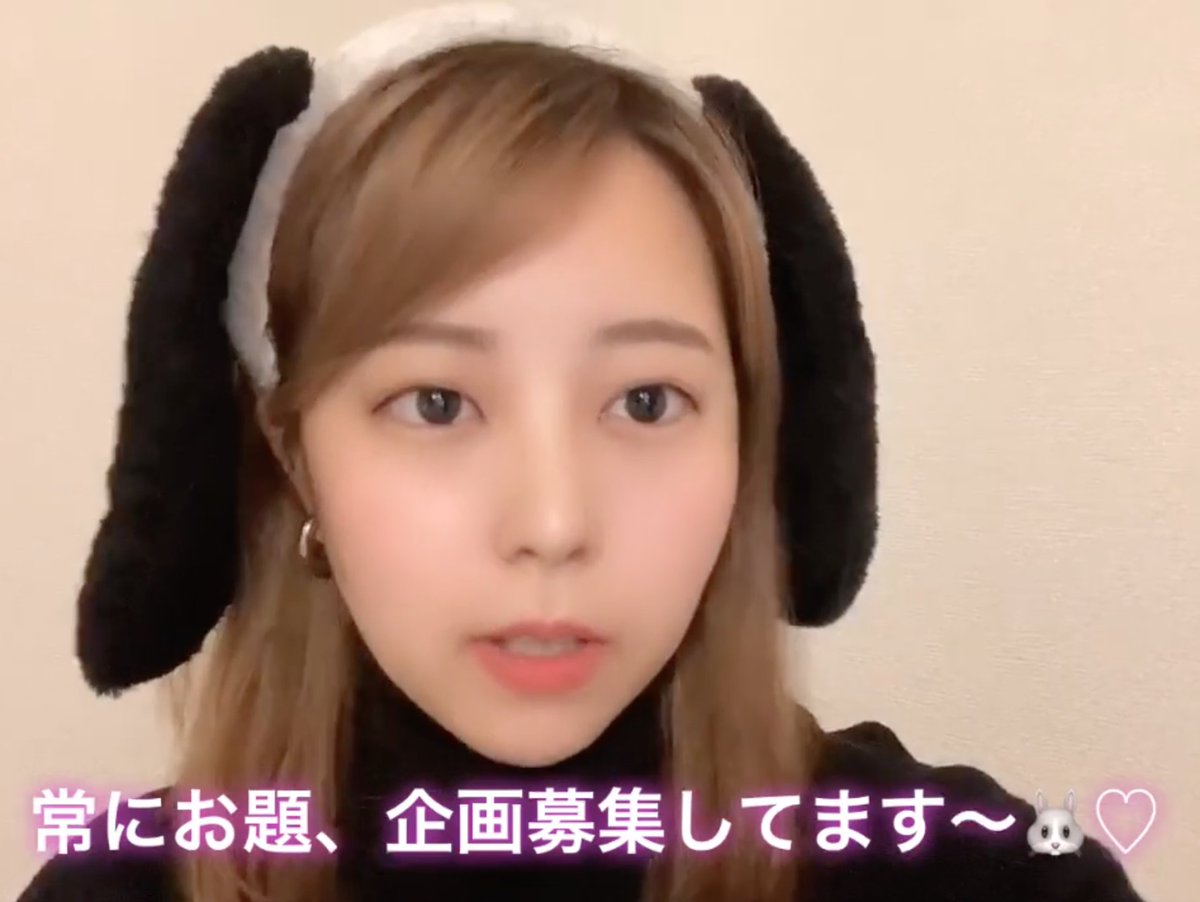 yutasoCrypto's tweet photo. #NEM 推し🐰うさみみ団 広報隊長
���ーちゃん だよ\(//∇//)\
NEM Symbol 非公式
Youtubeチャンネル @YouTube より
YutaSo@Facebook にも投稿(*´∀`*)W
https://t.co/fzyYhhjWdo
#NEM $xem #Symbol $xym #crypto #cryptocurrency #blockchainm https://t.co/Ns1Af4wMSq