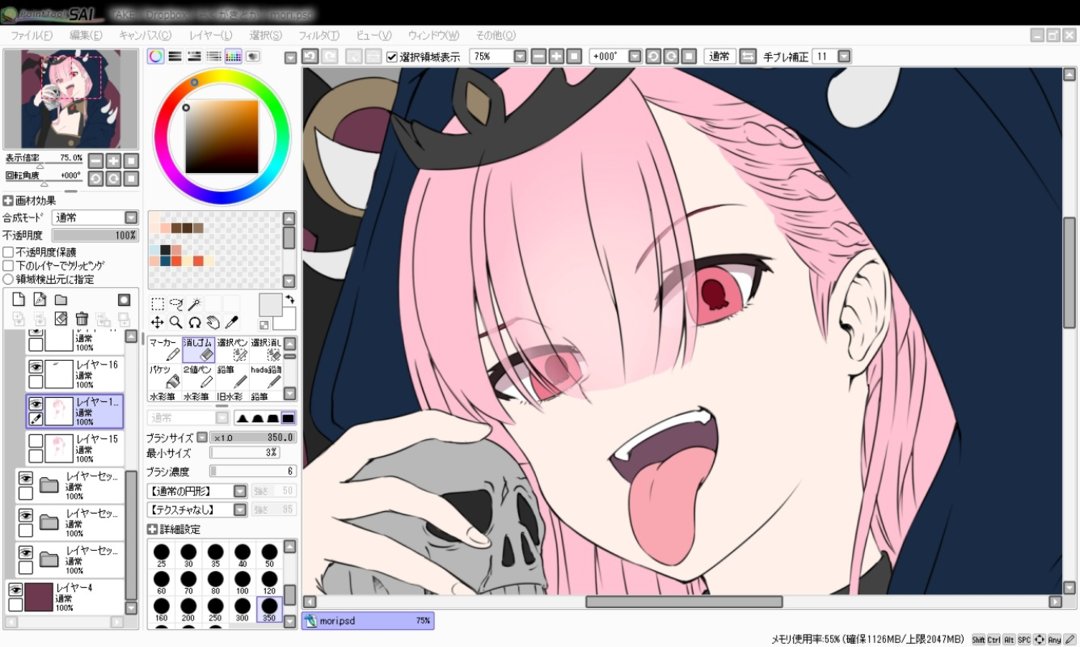 一時間っていいながら少しオーバー
続きはまたそのうちやります。
 #今日のライブ進捗 https://t.co/LWtJXJ009m 