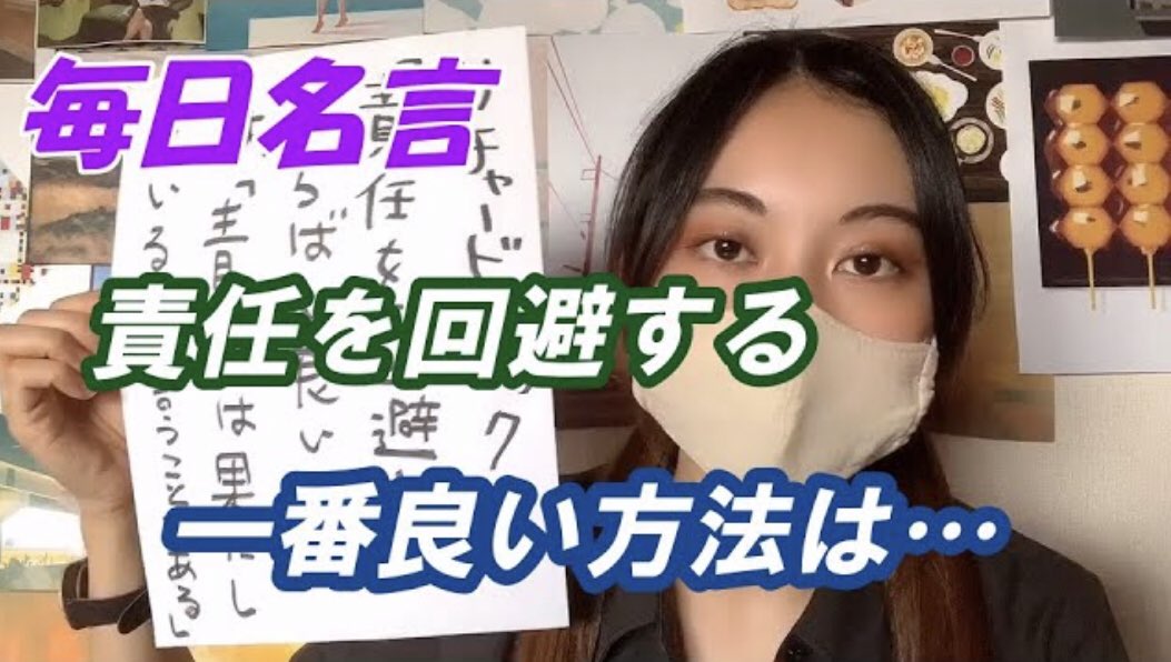 リチャードバック リチャードバック