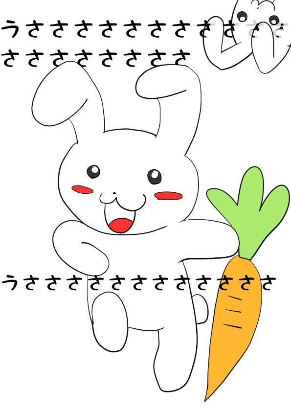 久しぶりの?シロうさーヌさん?
です!
#過去絵を投げて絵を描いた気になろうキャンペーン 