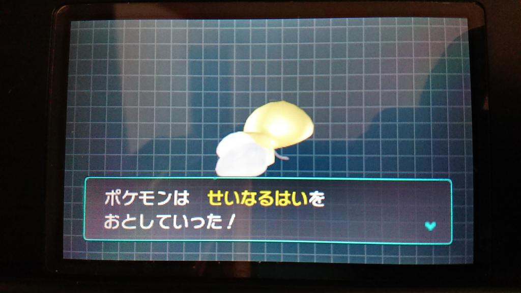 ポケモンarサーチャー Twitter પર હ શટ ગ ポケモンarサーチャー Twitter પર હ શટ ગ