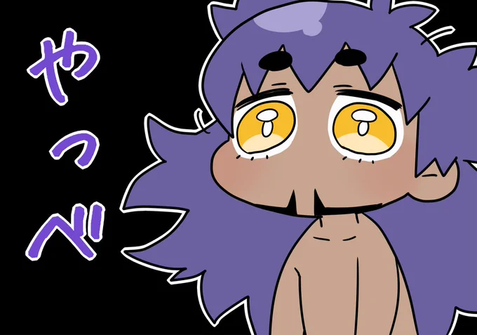 けど、特に誰からも何も言われないので好きにやろうと決めた話 