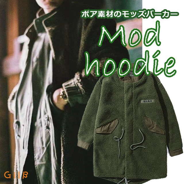 モッズパーカー モッズパーカー