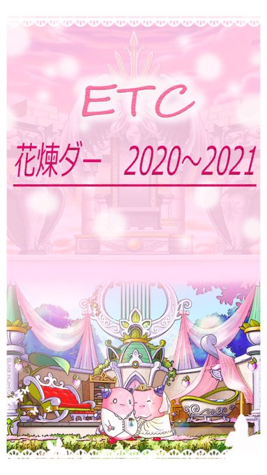 ワンピース風のtwitterイラスト検索結果