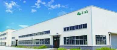 FILM_APFO's tweet photo. #ONLINEMATCHMAKING: SHENZHEN NIKTO TAPE continues to develop precision functional #adhesive new material products, with low VOC, optical, conductive and thermal conductivity, wave absorption, high weather resistance, waterproof and antibacterial. Register:
https://t.co/tiassUgVC7 https://t.co/3zX6Pxwynh