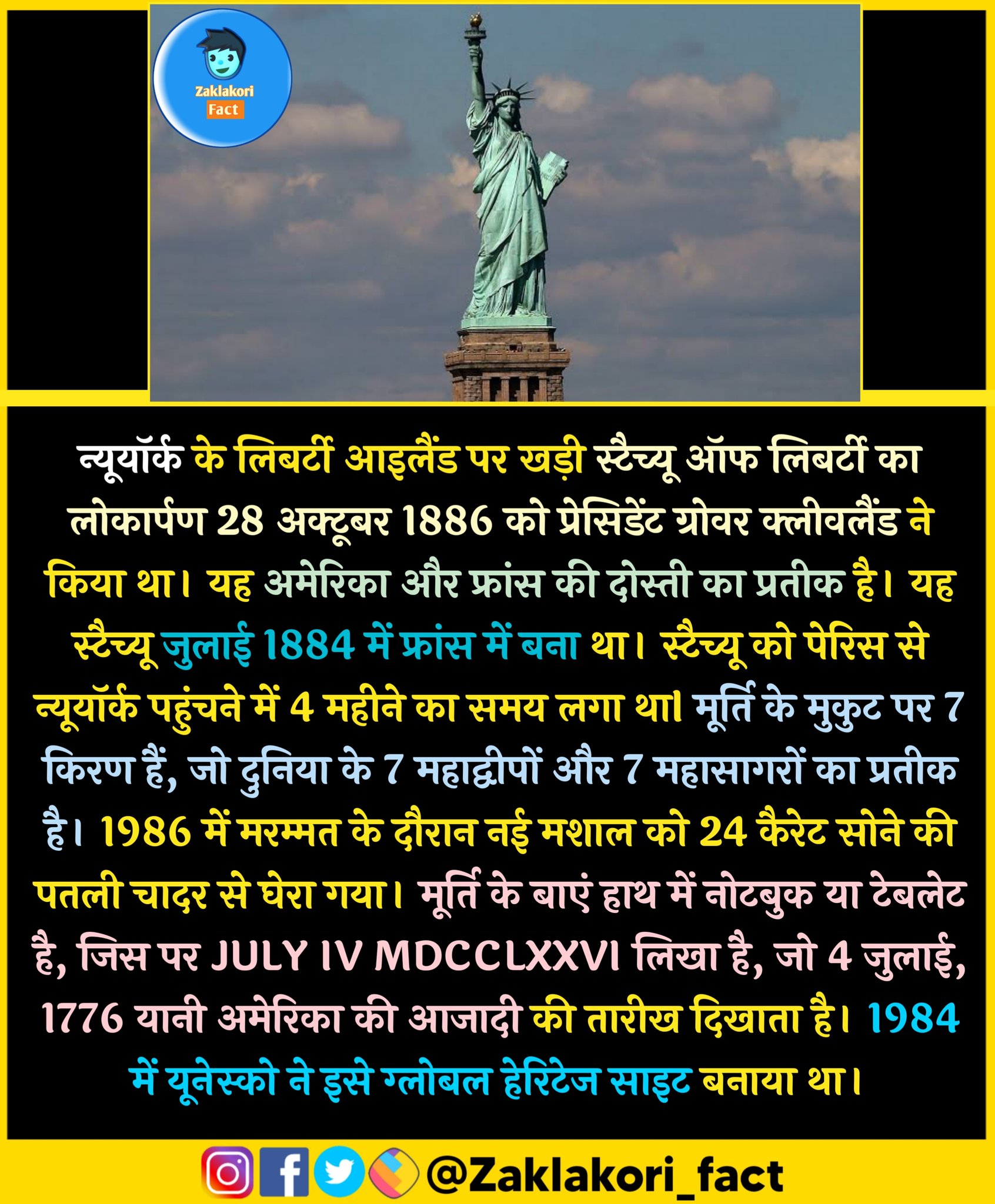  Happy birthday Bill Gates 
.
.
.   