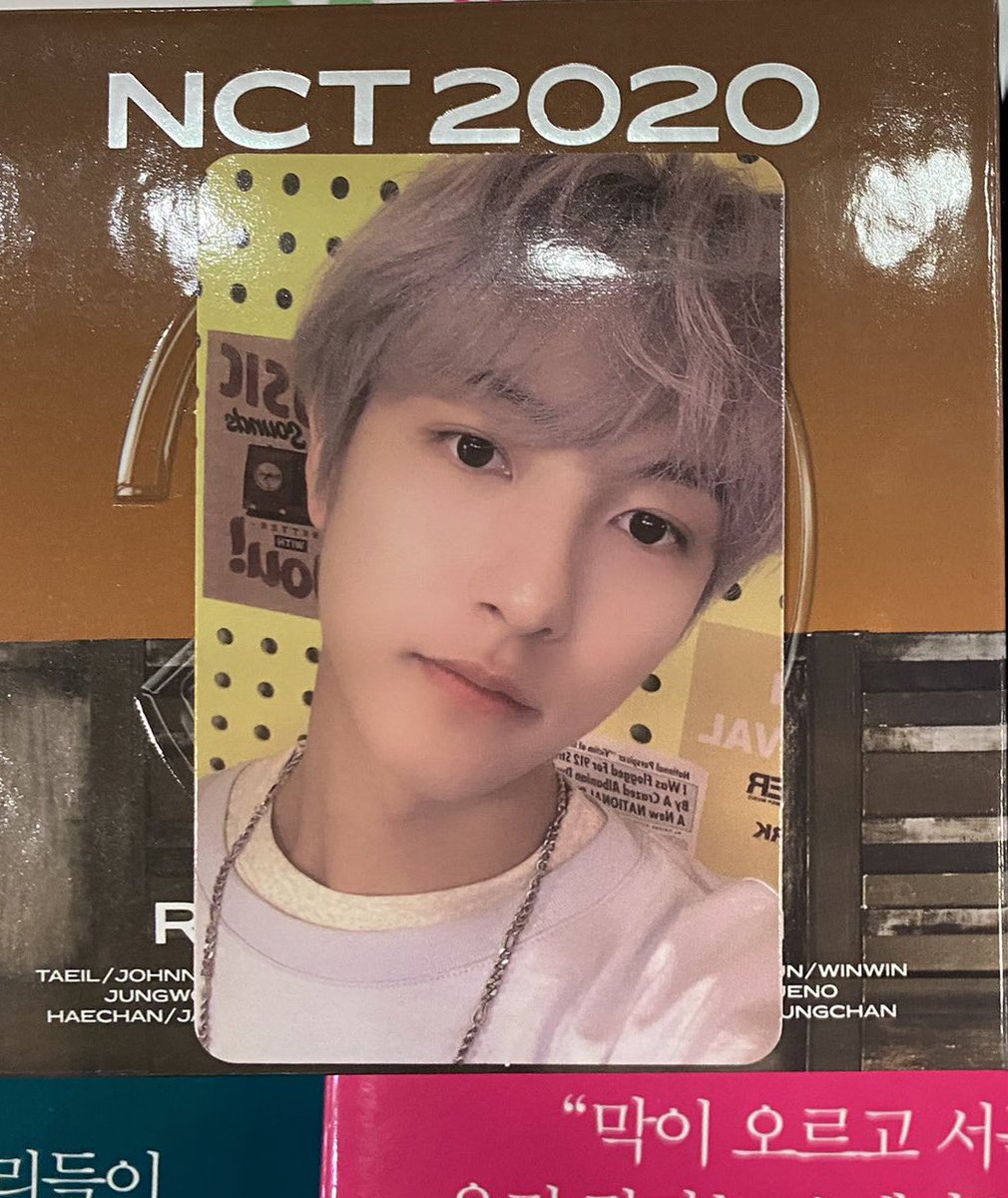 renjun past and future kihno pc