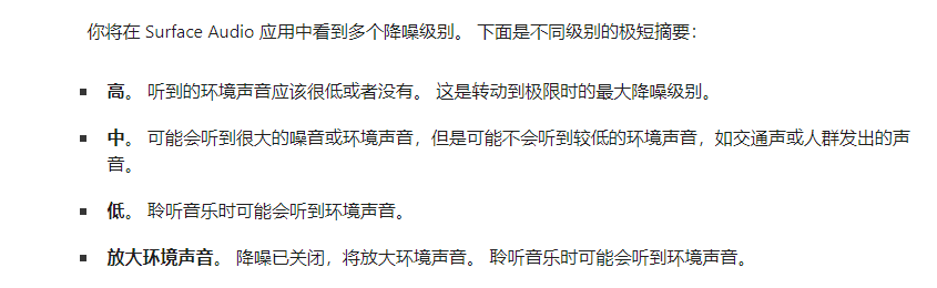 韦恩卑鄙on Twitter 另外我引用的是创新的ui 真不好意思pc的音频产品四舍五入是他们先发明的请继续嘲笑发明者文科生