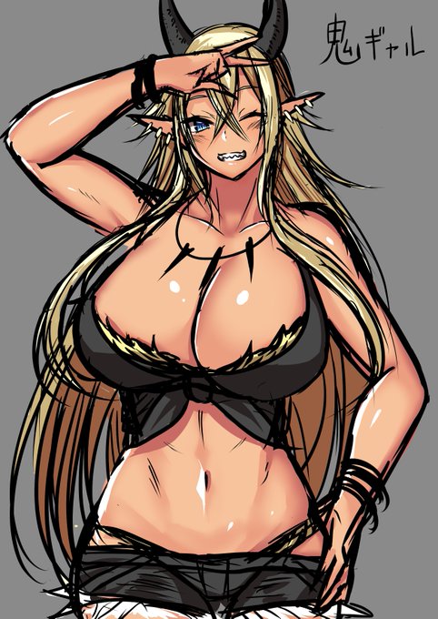 鬼のおっぱいはいいおっぱい 