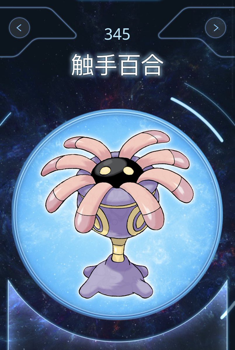 Twoucan リリーラ の注目ツイート イラスト マンガ コスプレ モデル