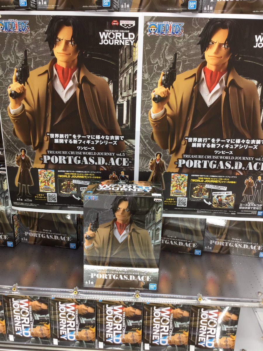 セガアリーナ蘇我 على تويتر ワンピース Treasure Cruise World Journey Vol 5 Portgas D Ace アイドリッシュセブン お着替えうさぎパーカー パステルカラーver Vol 1 入荷してます Sega セガ蘇我 ワンピース アイナナ T Co Cctfthyipi