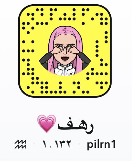 rreteew's tweet photo. اعرض بمقابل تعالو سناب مقابل موبايلي 😍 #معصيتي__رIحتي #سكس #معصيتيى__راحتي #معصيتي_راحتي https://t.co/qorCLSKBwl