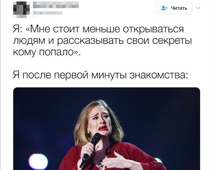 🥀Е С Е Н И Я 🥀 (@ventyra455) on Twitter photo 