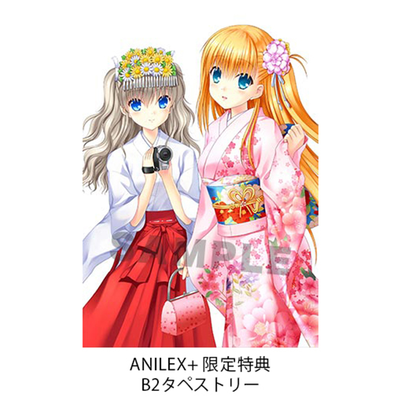 Charlotte Blu-ray Disc BOX』が好評発売中！ ANIPLEX+限定特典「B2