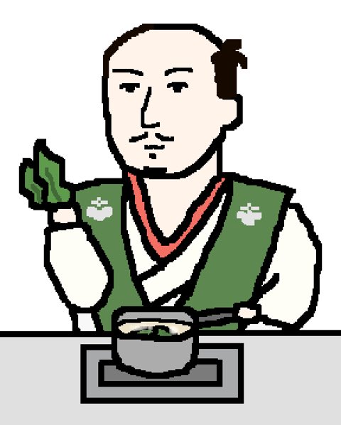 お出汁の日のtwitterイラスト検索結果 お出汁の日のtwitterイラスト検索結果