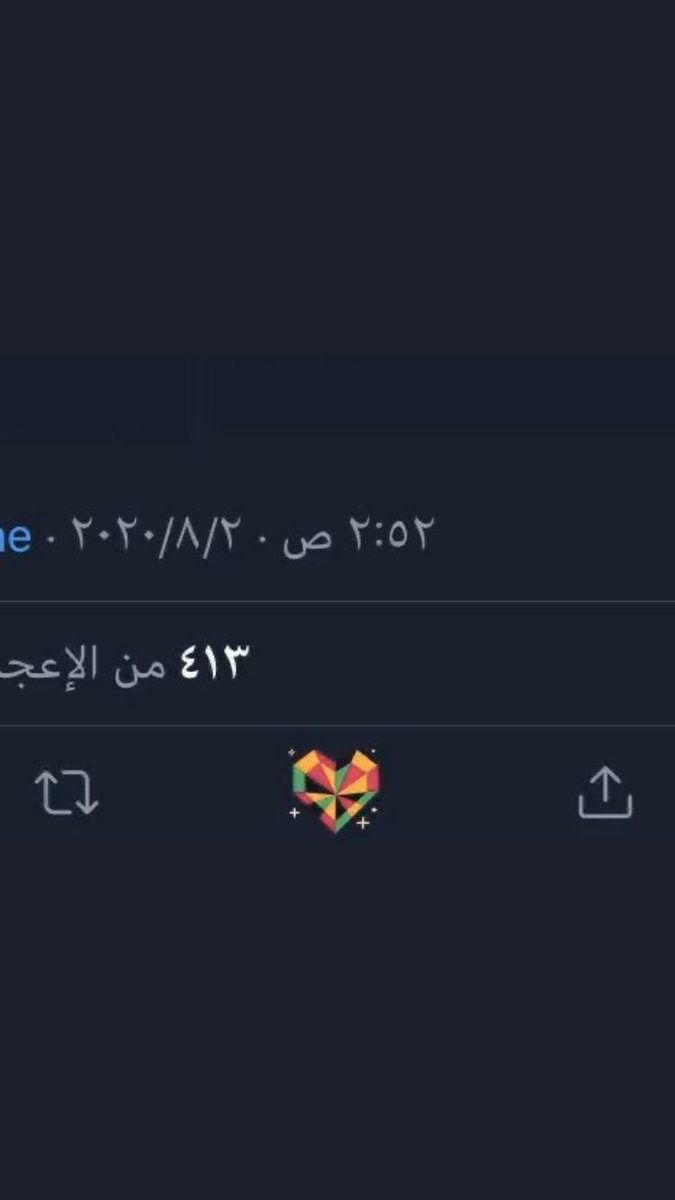 ‏Turki tweet media