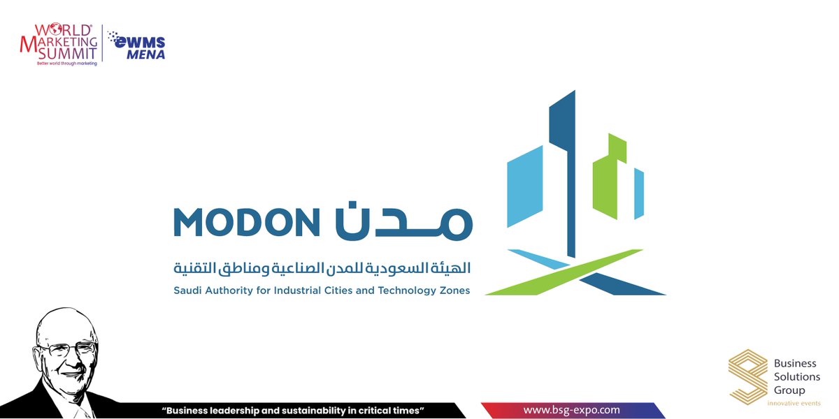 مدن | Modon on Twitter: