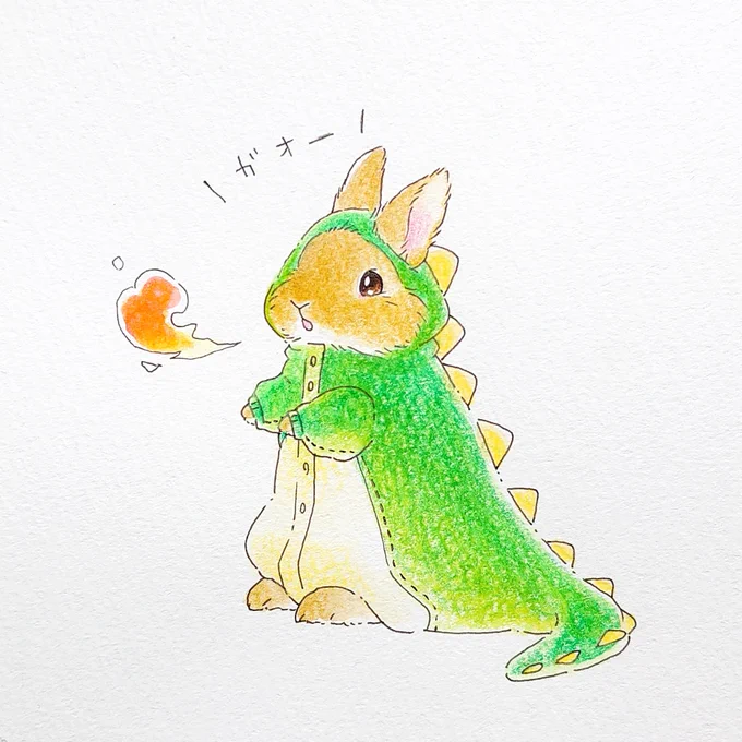 Trick or Treat✨??? 

ぼくは

仮装しちゃうぞ

がおー 