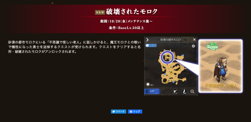 ポリン Z5bnmeaxcpacz8p Twitter