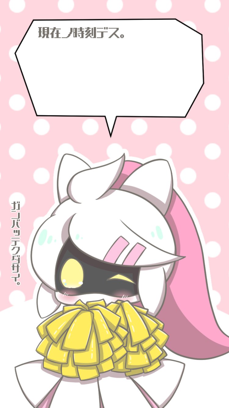 ろむ お絵描き星人 Iphone壁紙カラバリ V んぴｯ Voidoll コンパス コンパスお絵かき コンパスお絵描き コンパスお絵描き勢と繋がりたい コンパス民と繋がりたい 壁紙配布 今度別コスか別キャラ