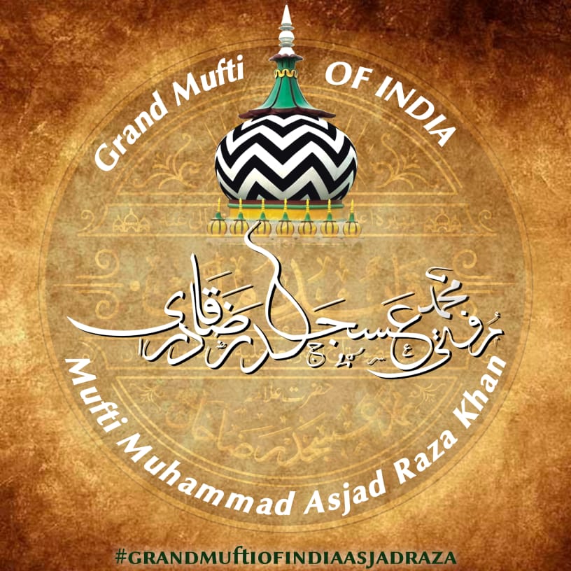 KaneezMiyan's tweet photo. Trend
#GrandMuftiOfindiaMuftiAsjadRaza https://t.co/JhrdbKVmPX
