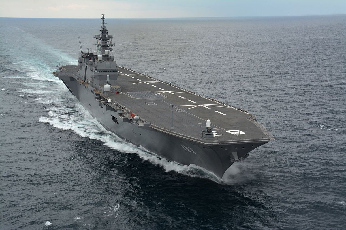 We're selling tons of high-tech defensive weapons to Taiwan now, and the Japanese have announced their first aircraft carrier.When we sell them the F-35B's that they want, they'll be in business.