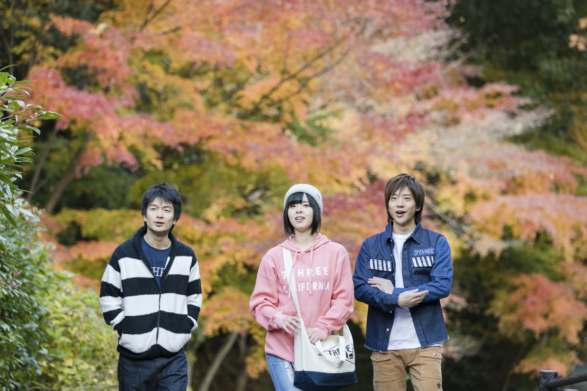 公式 ニューウェルシティ湯河原 限定30食 11月の限定ランチメニューが公開されました 湯河原随一の大露天風呂が自慢の いずみの湯 温泉の後は旬のお食事に舌鼓 日帰り温泉で身体もお腹も大満足 奥湯河原の紅葉を楽しみながら