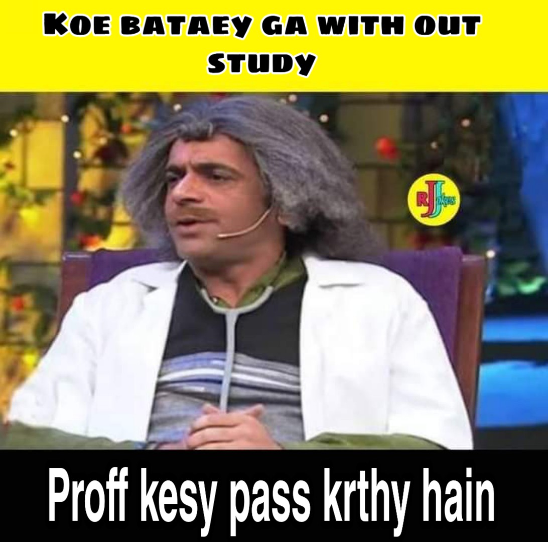 HammadkhanM1's tweet photo. #KMUpromotewithoutproff 🤣
#worst_time
#Medical
#koe_hal_nekal_future_k_sath_khelny_waloo_eska_jawab_os_hasthi_k_samny_dogy
#pmcreject
#No_More_PMC
@ImranKhanPTI
@ArifAlvi
Dr. Arif alvi sb aik br Ap to as a student mind ke trha sochoo baqii to wesy be Un_reg_diploma waly hn. https://t.co/ScCr6DOeBf