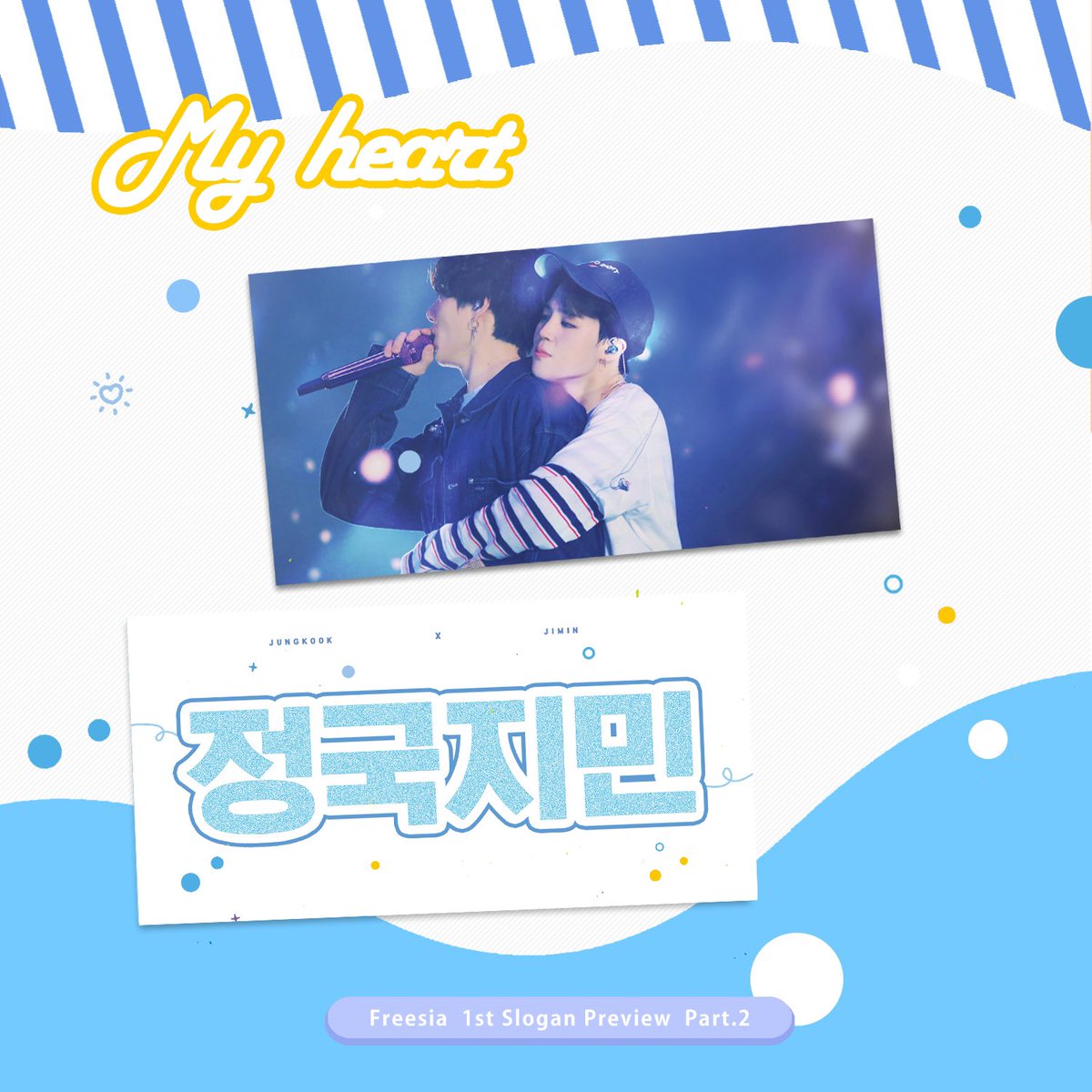 Gemini Store (@GeminiStoreKpop) / Posts / X