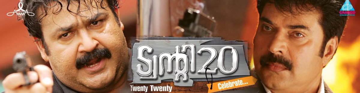 MohanlalEPMFC's tweet photo. ഇതൊക്കെ നേരത്തെ ചോദിക്കണ്ടേ വക്കീലെ....!!!

#12YearsOfIHTwenty20 #Mohanlal @Mohanlal #Drishyam2 https://t.co/GtrSv5B9Ez