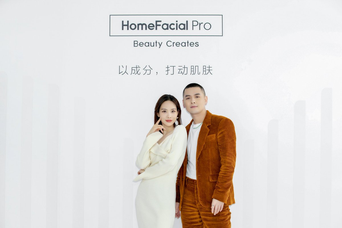 FeithfulF's tweet photo. HomeFacial Pro weibo update:
Some photos from the live stream, they express how grateful they are to Fei for attending the live stream.
#็้้ #WangFeiFei #ํ์ด #Fei #MissA #MissAFei #๋ฏธ์ฐ์์ด #SistersWhoMakeWaves #ไน้ฃ็ ดๆตช็ๅงๅง #HomeFacialPro #HFPๅฎๆนๅพฎๅ #ๅฎๆนๅพฎๅ https://t.co/cxrR9lbaHi