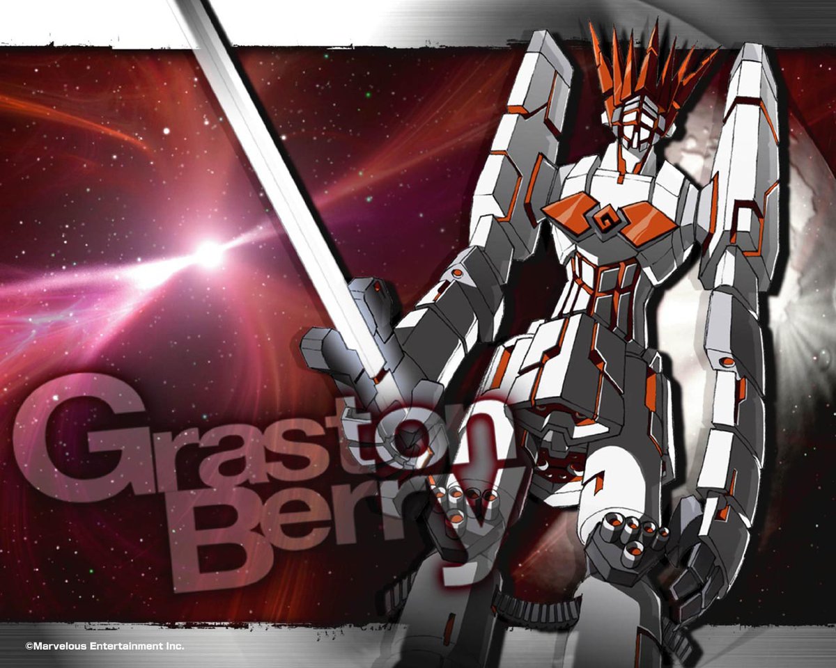 Graston Berry. I think that's a band name actually...  #NoMoreHeroes