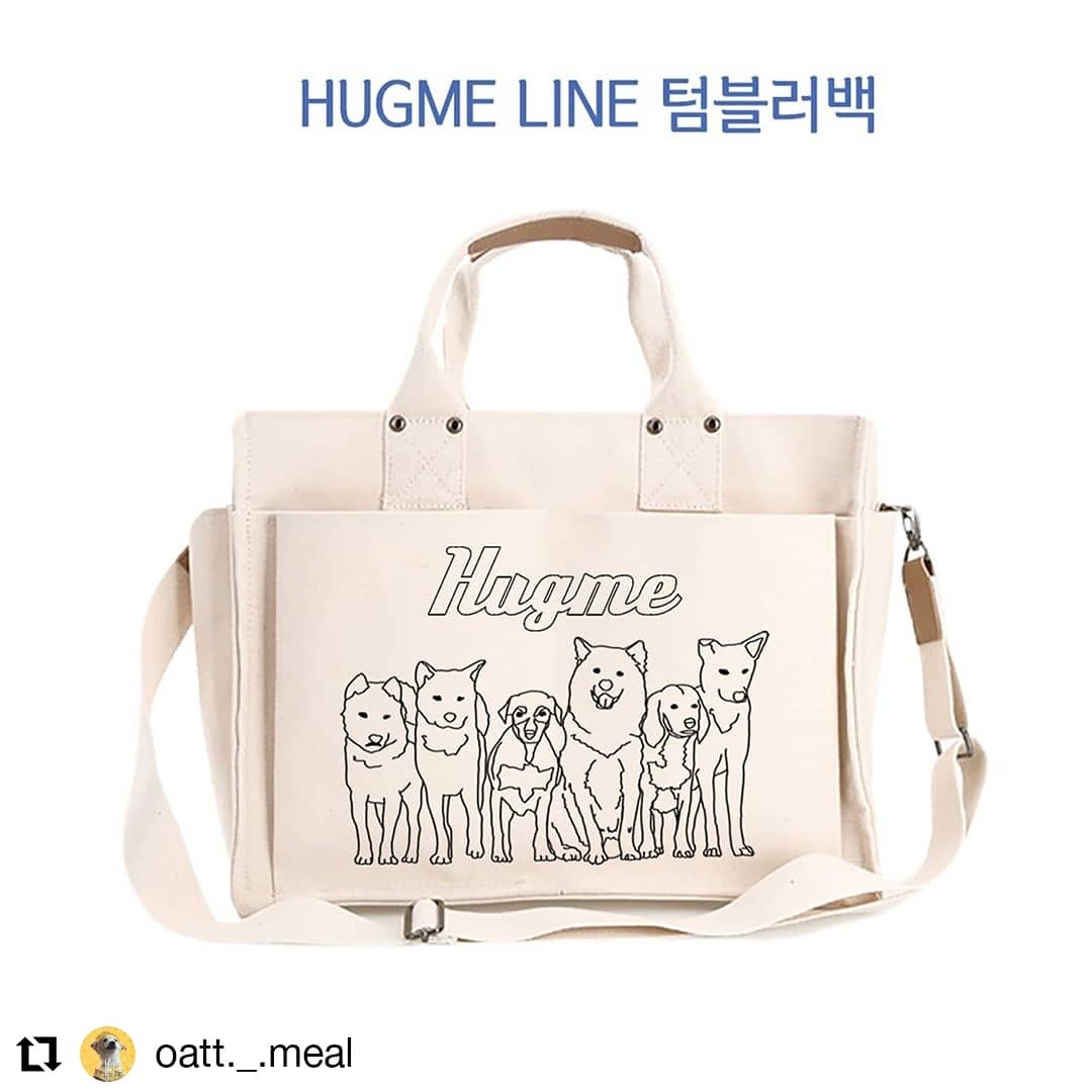 psykelunar's tweet photo. Regram @oatt._.meal

100%를 달성해 #허그미 #유기견 쉼터의 아이들에게 행복을 선물해주세요! 

https://t.co/98PeGEzo5X

*제작비와 약간의 수고비를 제외한 모든 금액 #허그미쉼터 후원*

🔺️ 유기견의 심각성을 알아주세요. 널리널리 프로젝트를 알려주세요🙏🏻

#사지말고입양하세요 #유기견후원 https://t.co/qY2NvbkHsJ