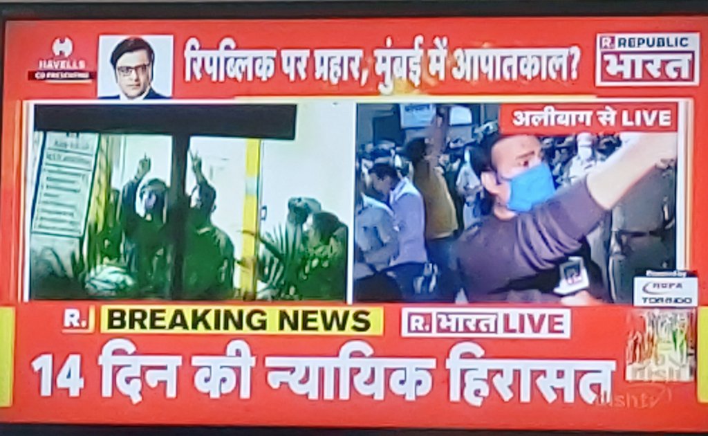 _PreetiPandey's tweet photo. देखो देखो कौन आया
शेर आया शेर आया
#ArnabWeAreWithYou
@sucherita_k @Republic_Bharat @PMOIndia @AmitShah @Nidhi_Republic @ashutoshjourno @SyyedSuhail @pradip103 https://t.co/Zx7dC6DQmP