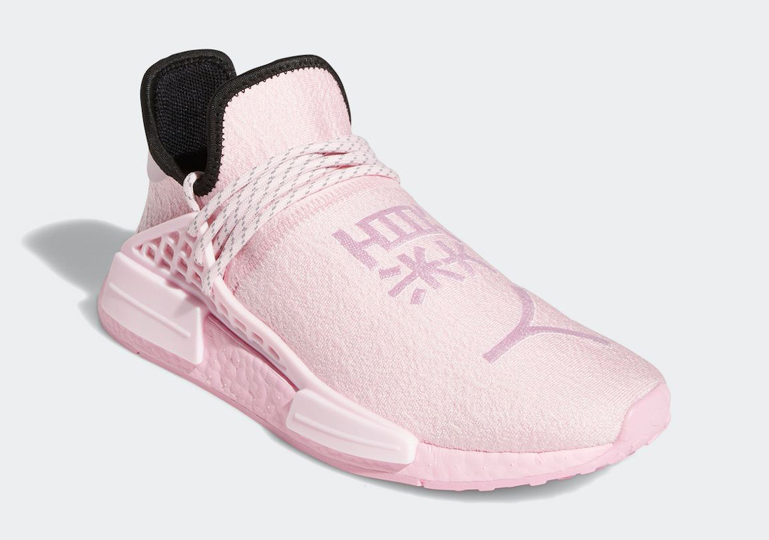 human race bubble gum