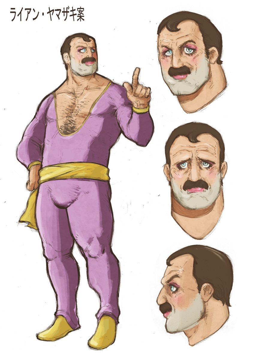 Ryan Yamazaki, the gym guy in NMH2.Travis is an ally.  #NoMoreHeroes