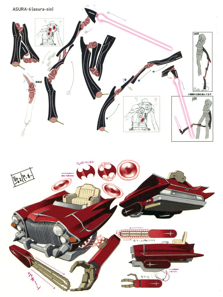 Alice's weapon, the ASURA-6. I wish six mechanical arms with beam katanas attached to them too...Also some loser's car at the bottom, don't worry about it.  #NoMoreHeroes