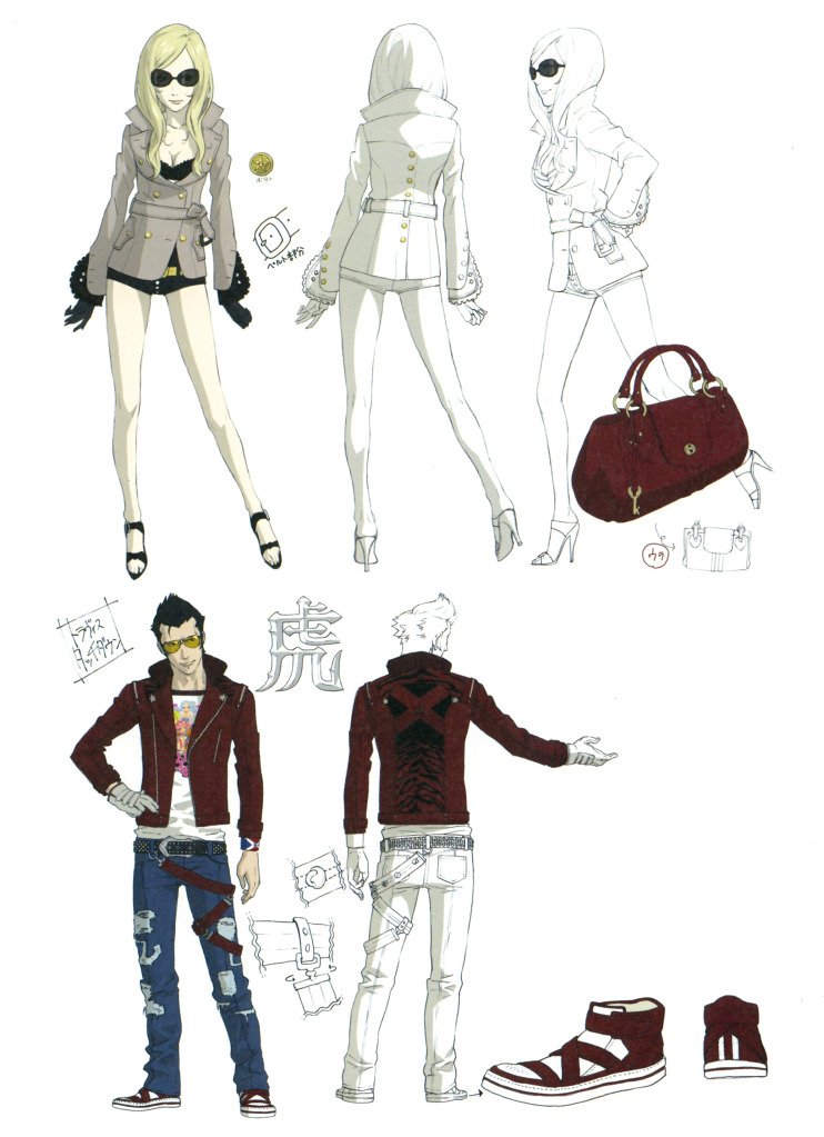 The above was probably an early version of this art here.  #NoMoreHeroes